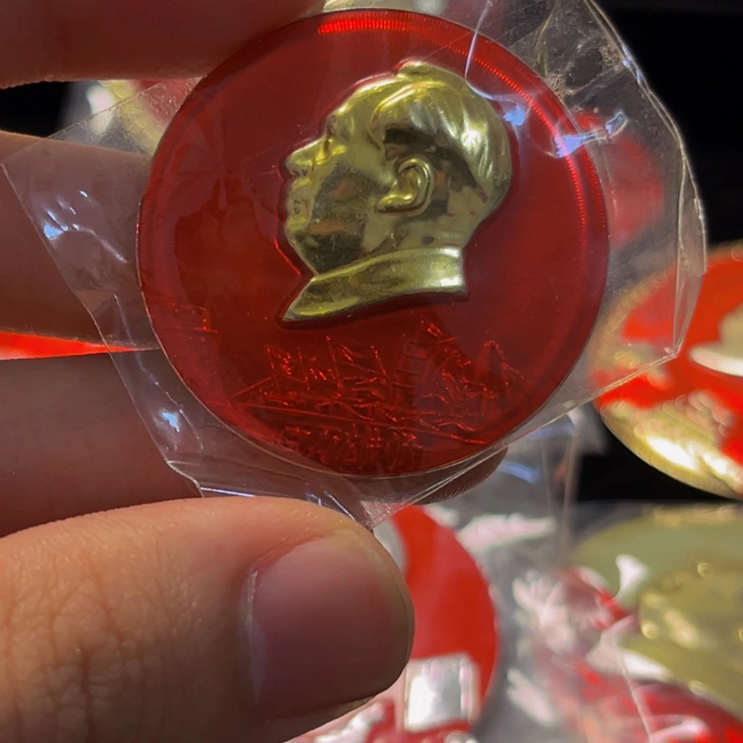 其他普通金属保****说11111111111111