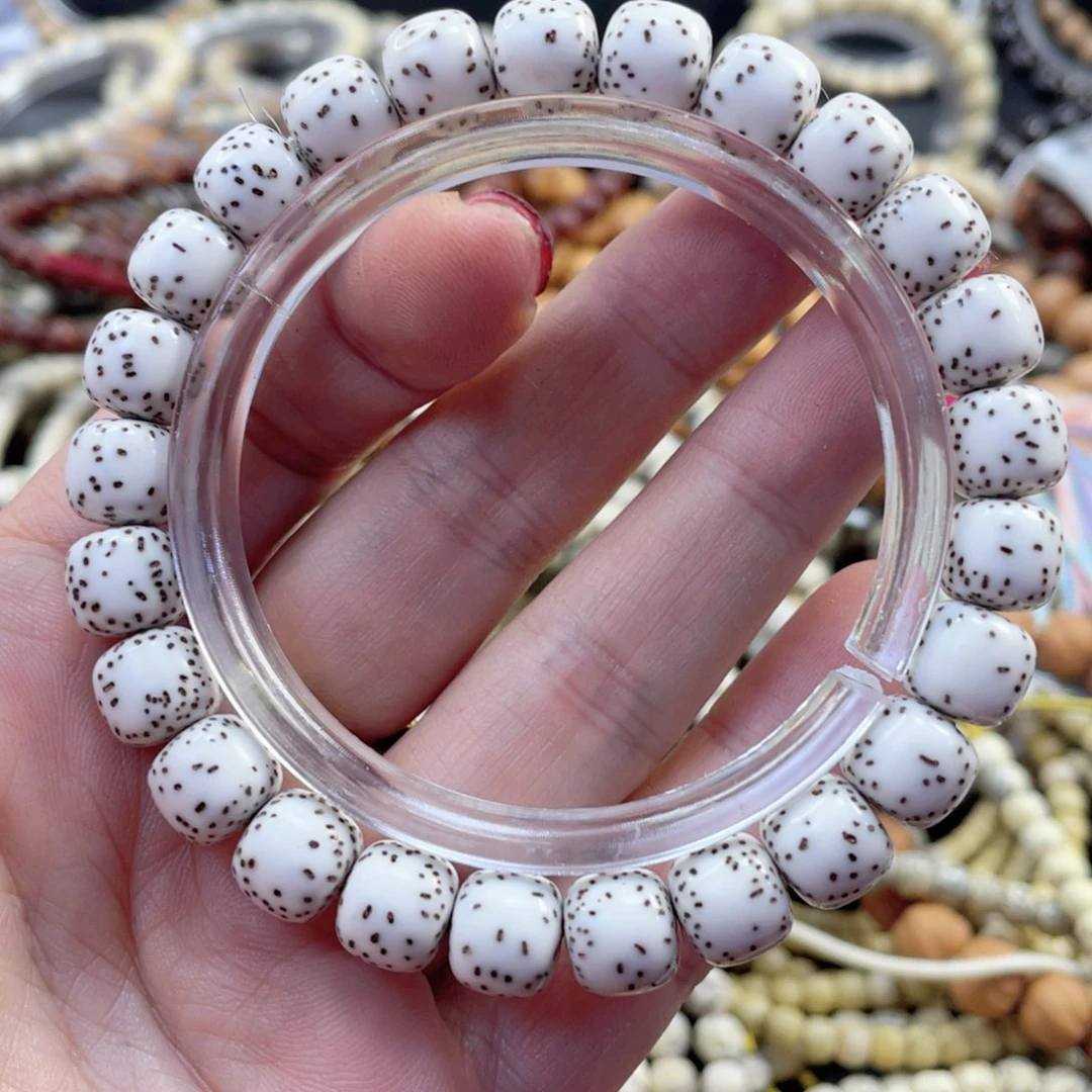 吊坠星月菩提原生态小爽留白9.5一物一图