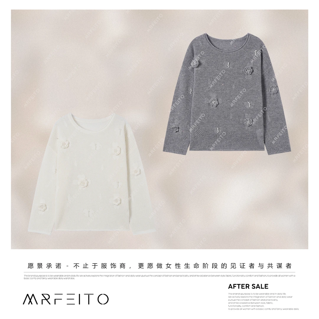 MRFEITO菲爷驾到【花与秘境】休闲慵懒感花朵减龄毛衣H218M02Q32830