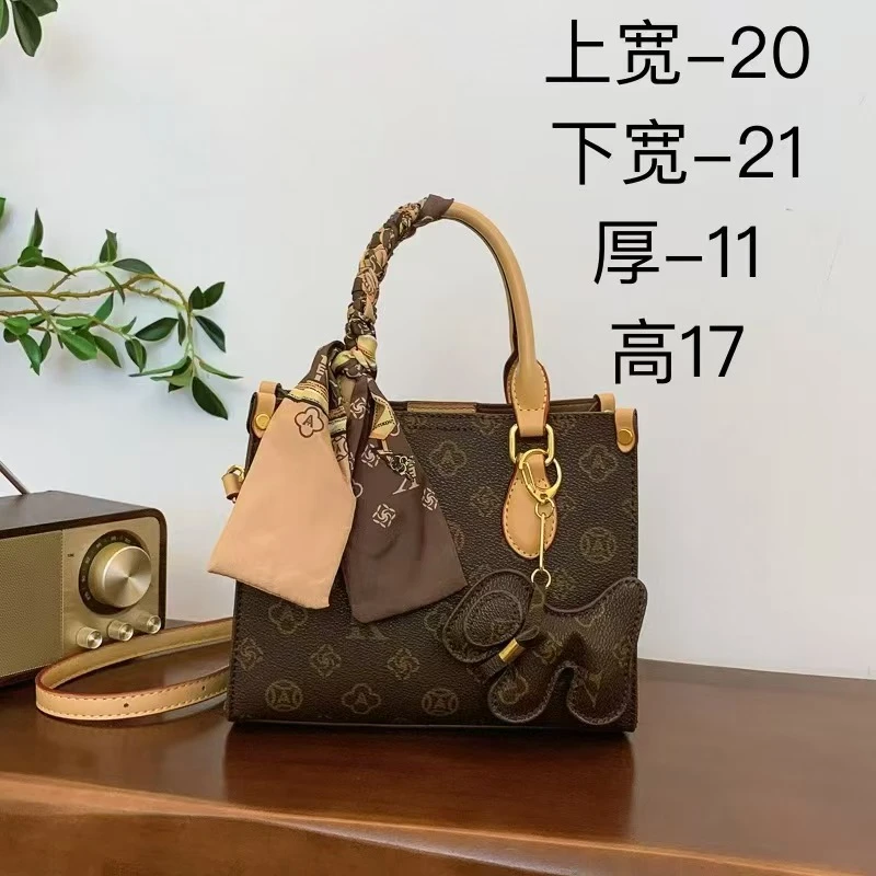 【1069】小方包时尚百搭休闲新款单肩斜挎潮流高品质印花女包女士