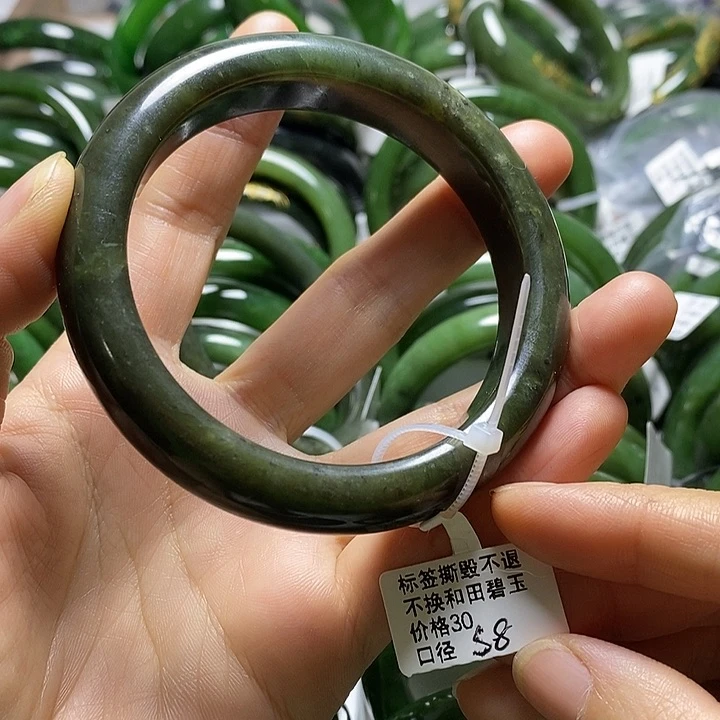 和田玉（碧玉）手镯未镶嵌正圈58有瑕