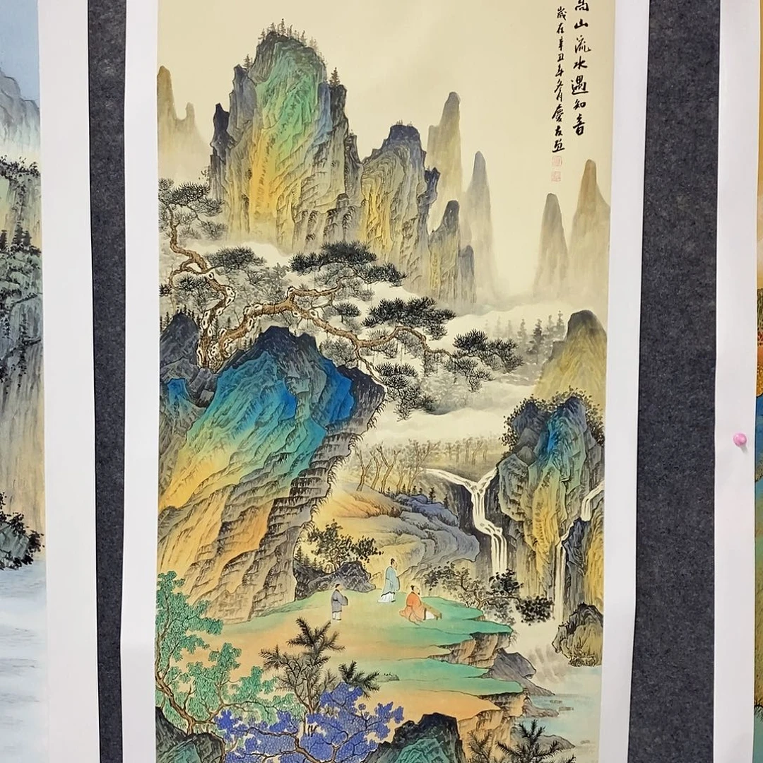 恭喜发财恭喜发财