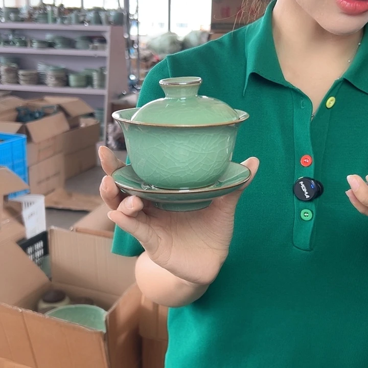 龙泉云间青瓷小米茶器