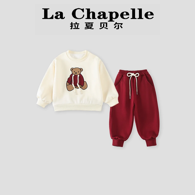 La Chapelle【拉夏贝尔】春季新款卡通小熊卫衣两件套套装LC022