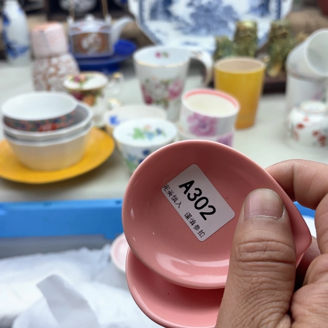 碟诗**方302哈哈哈哈哈哈哈哈