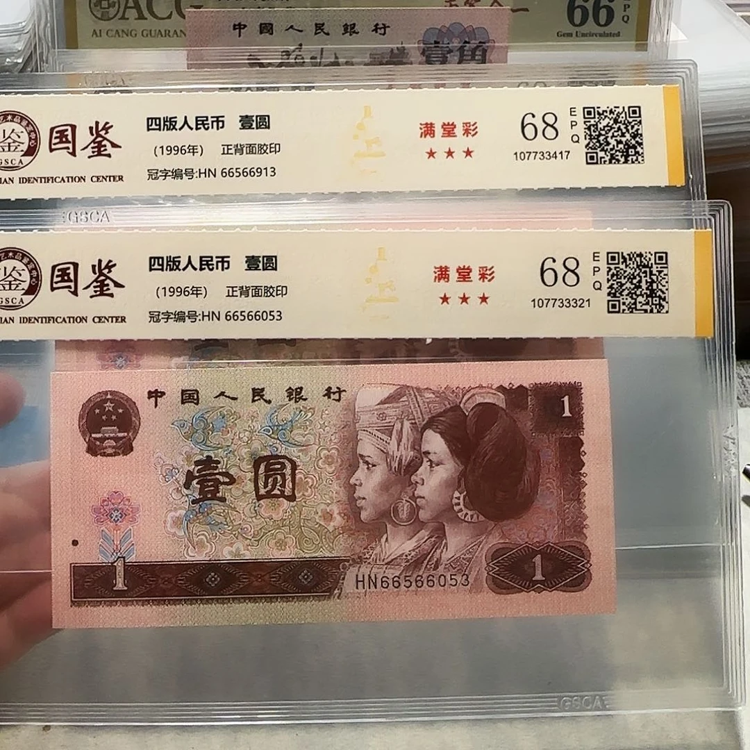 66566913、053。。。。