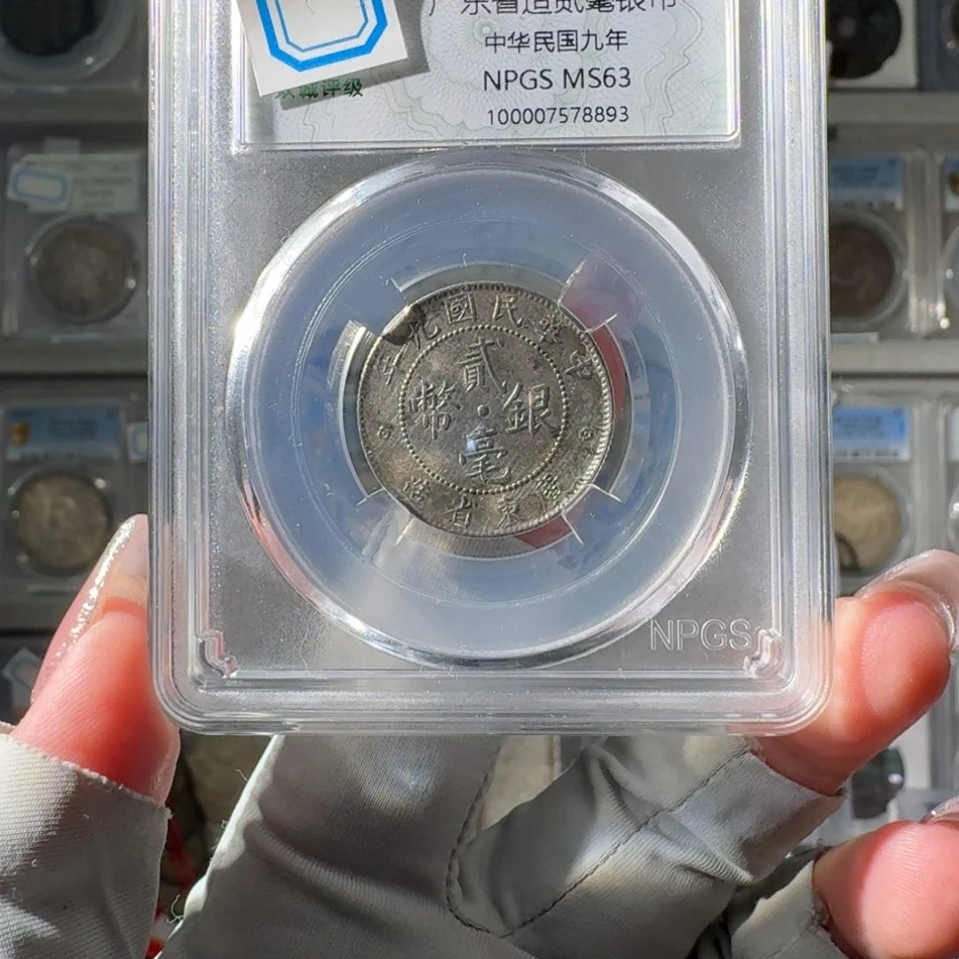 一***人大叶紫檀（黑酸枝木类）广东二豪小师妹PP