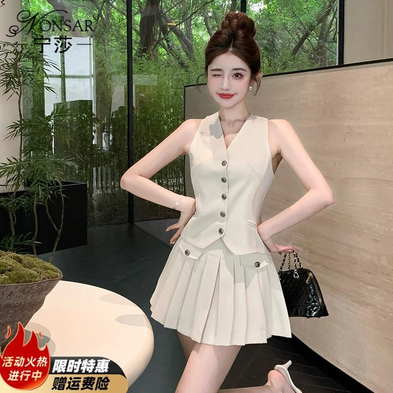 法式小香风西装马甲背心套装裙女夏季名媛高级感时尚百褶裙两件套