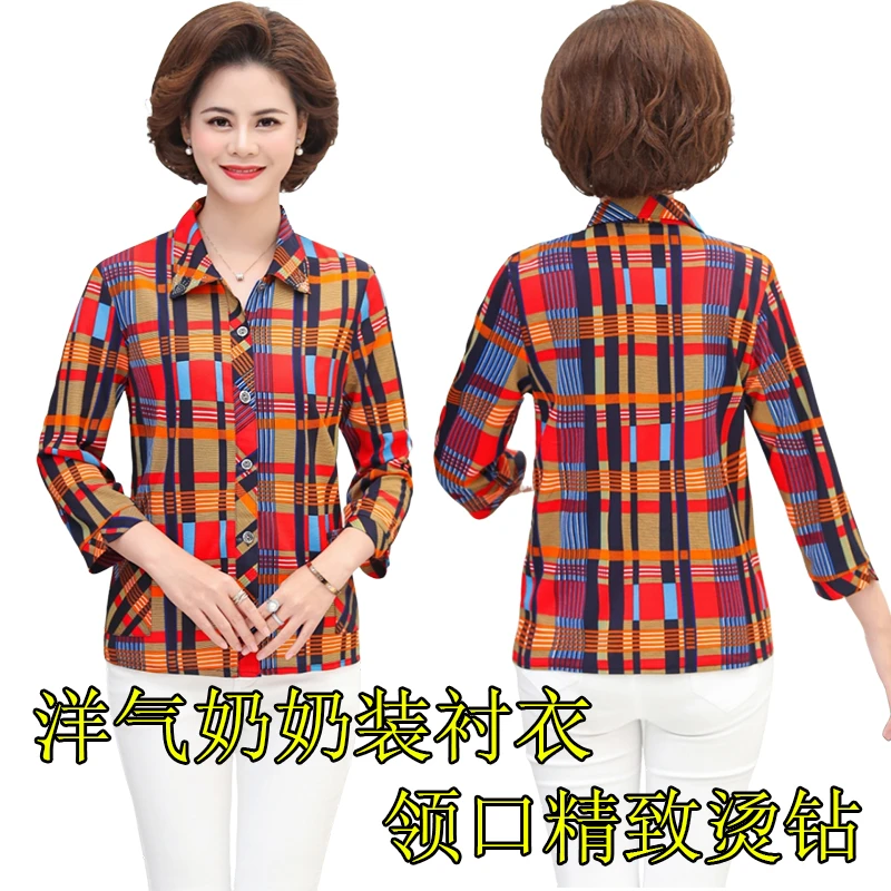 老年人夏装七分袖衬衫女奶奶翻领妈妈装夏季开衫老人太太衣服宽松