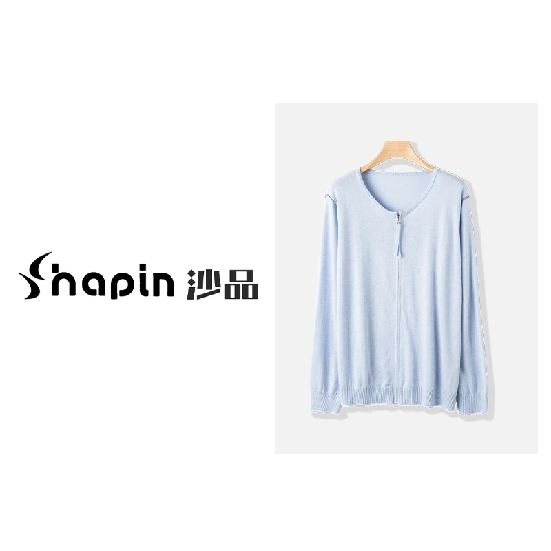 时尚简约薄款纯色针织拉链开衫常规款休闲打底上衣女QYG9712