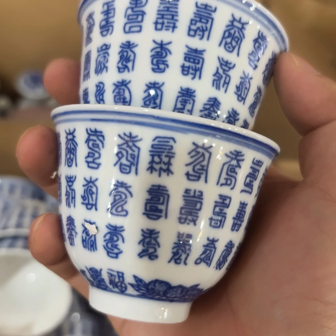 景德镇陶瓷规律1111114