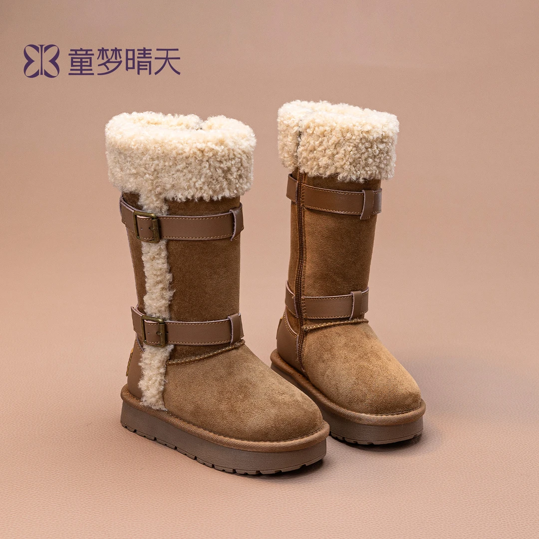 童梦晴天儿童冬季雪地靴防滑冬鞋加绒加厚女童棉鞋保暖东北大棉靴