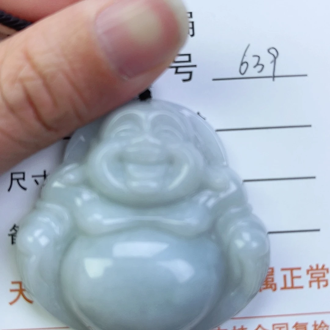 翡翠颈饰未镶嵌佛公