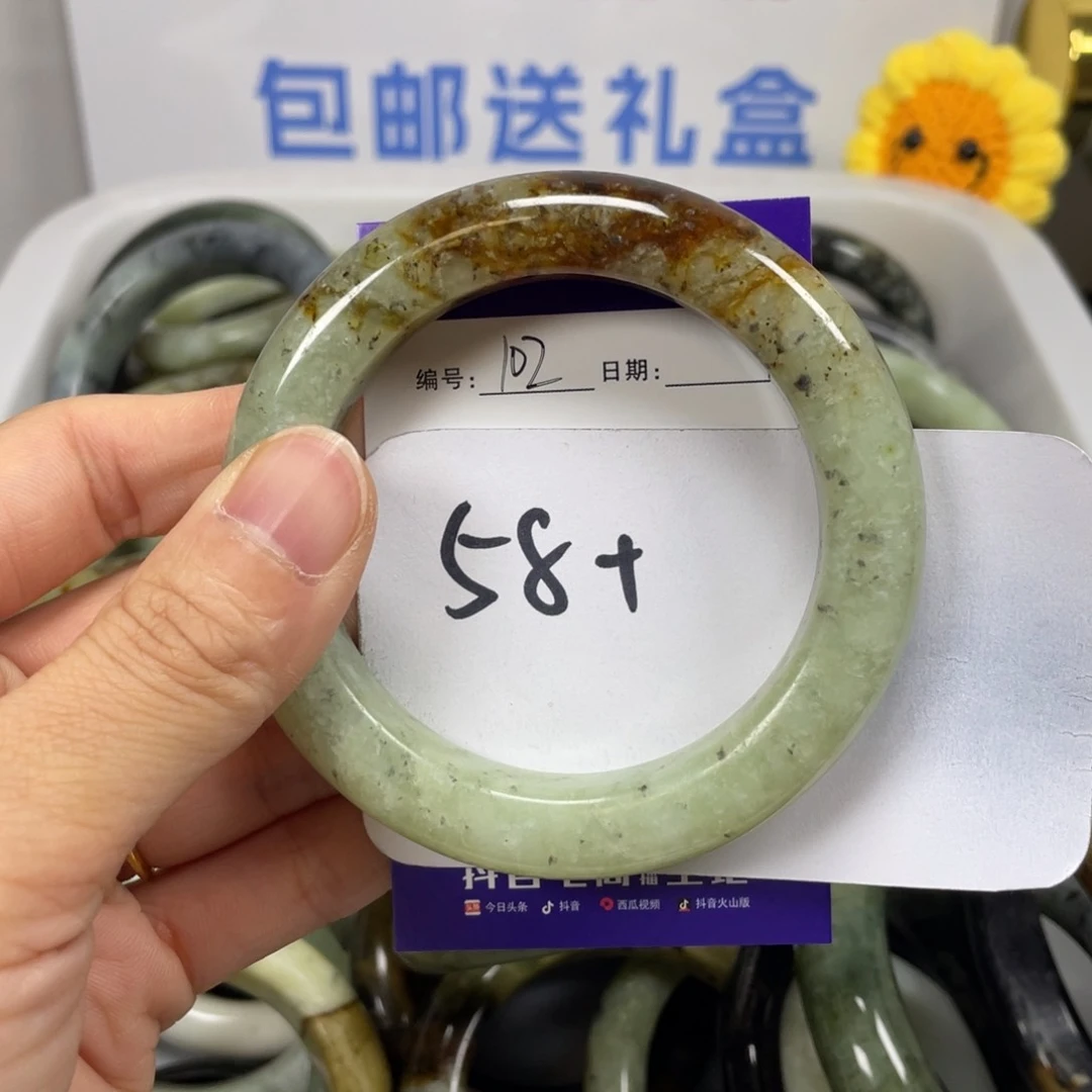 蛇纹石玉未镶嵌珠宝奇石