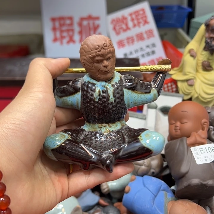 紫砂茶宠88888888888