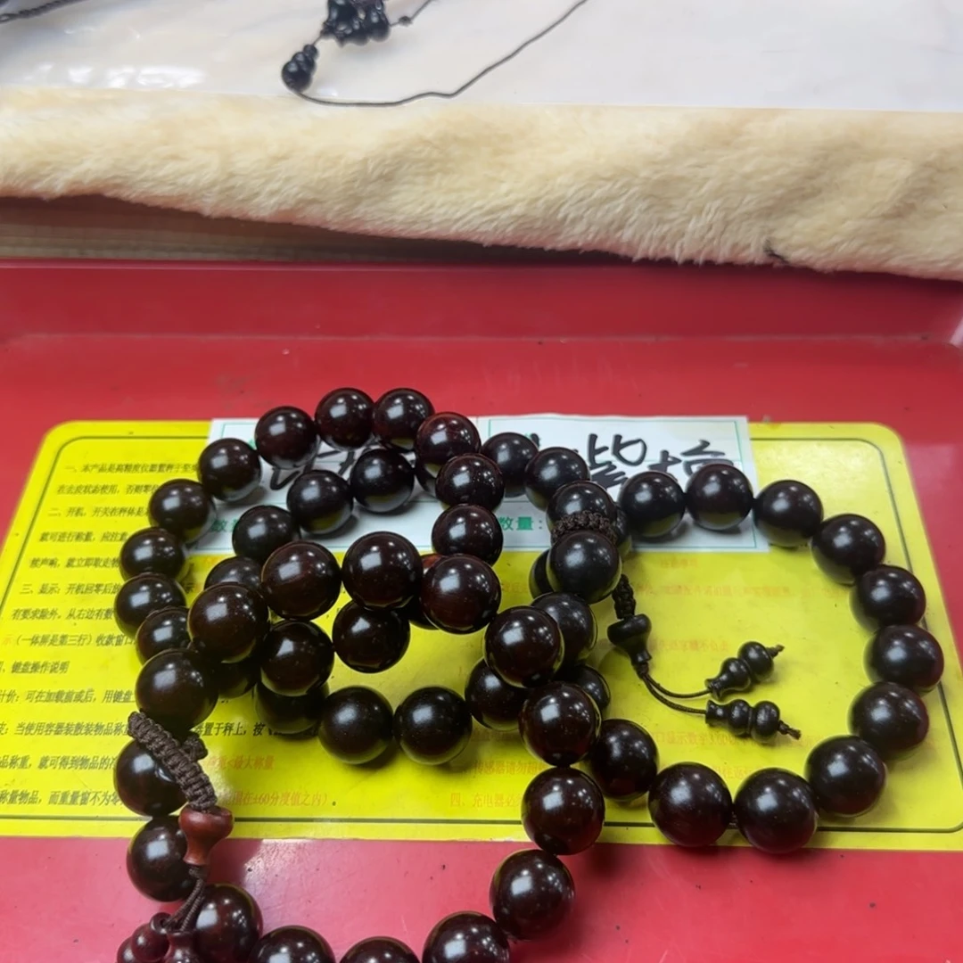 木小叶紫檀佛珠手串1.5