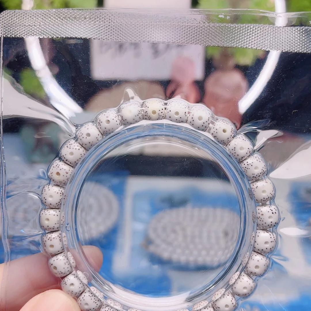 v***7星月菩提把件星月