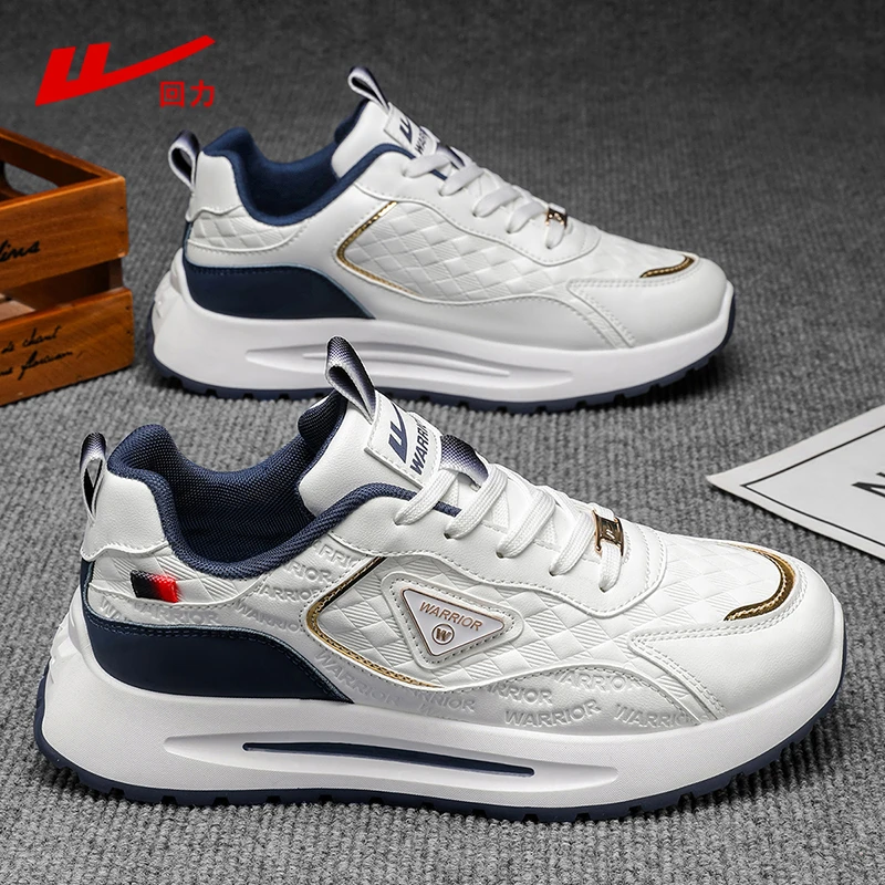 回力男鞋秋冬百搭休闲皮面防水青少年阿甘跑步运动防滑小白老爹鞋