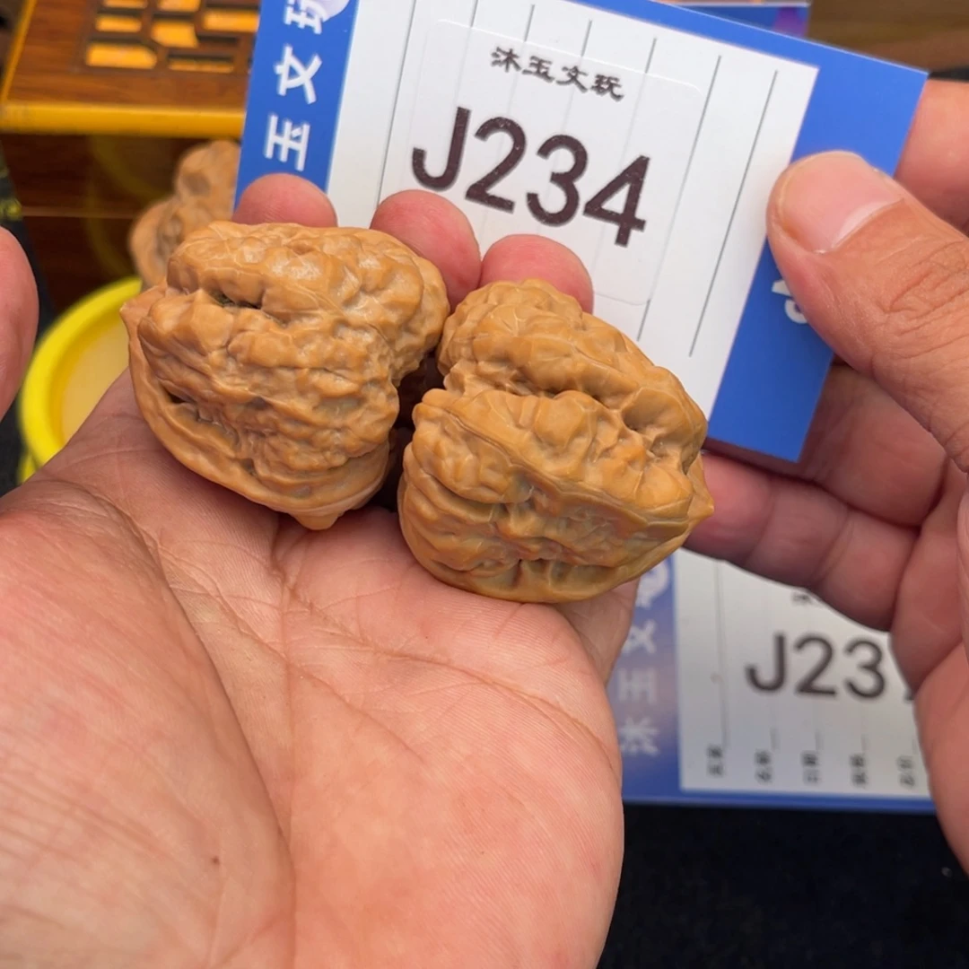W***E把件文玩核桃蛤蟆头38