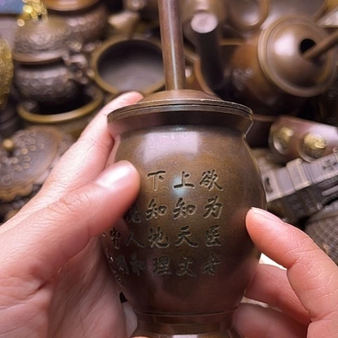 铜9999999999999999999999
