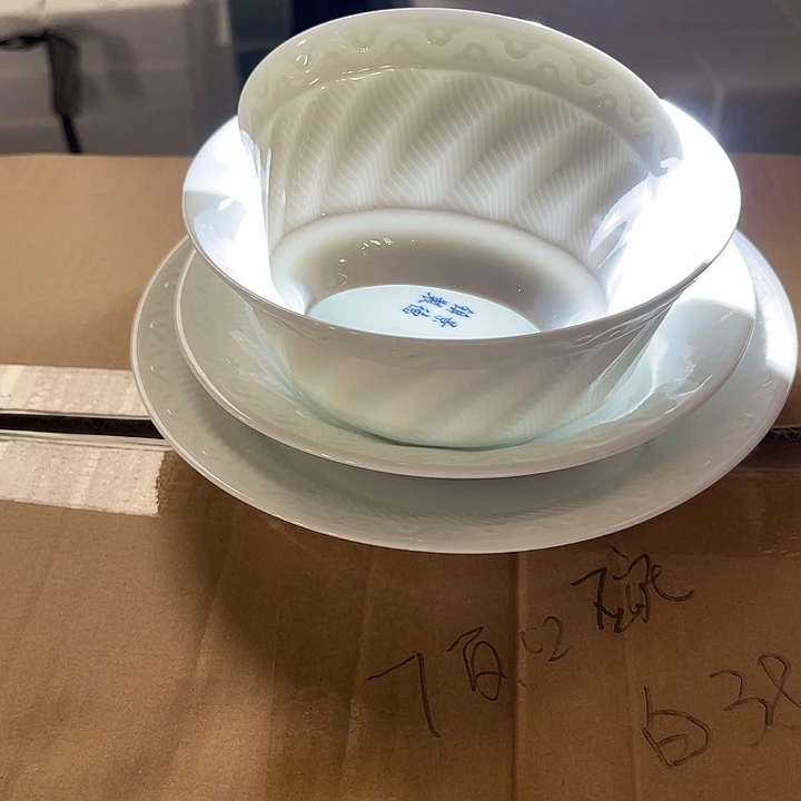 瓷片云端四件套,包邮