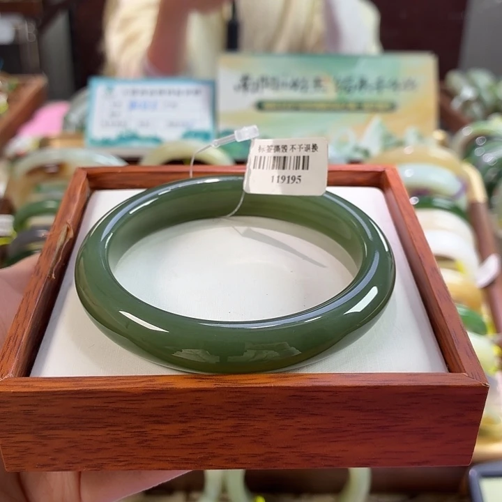 和田玉未镶嵌手镯11 60