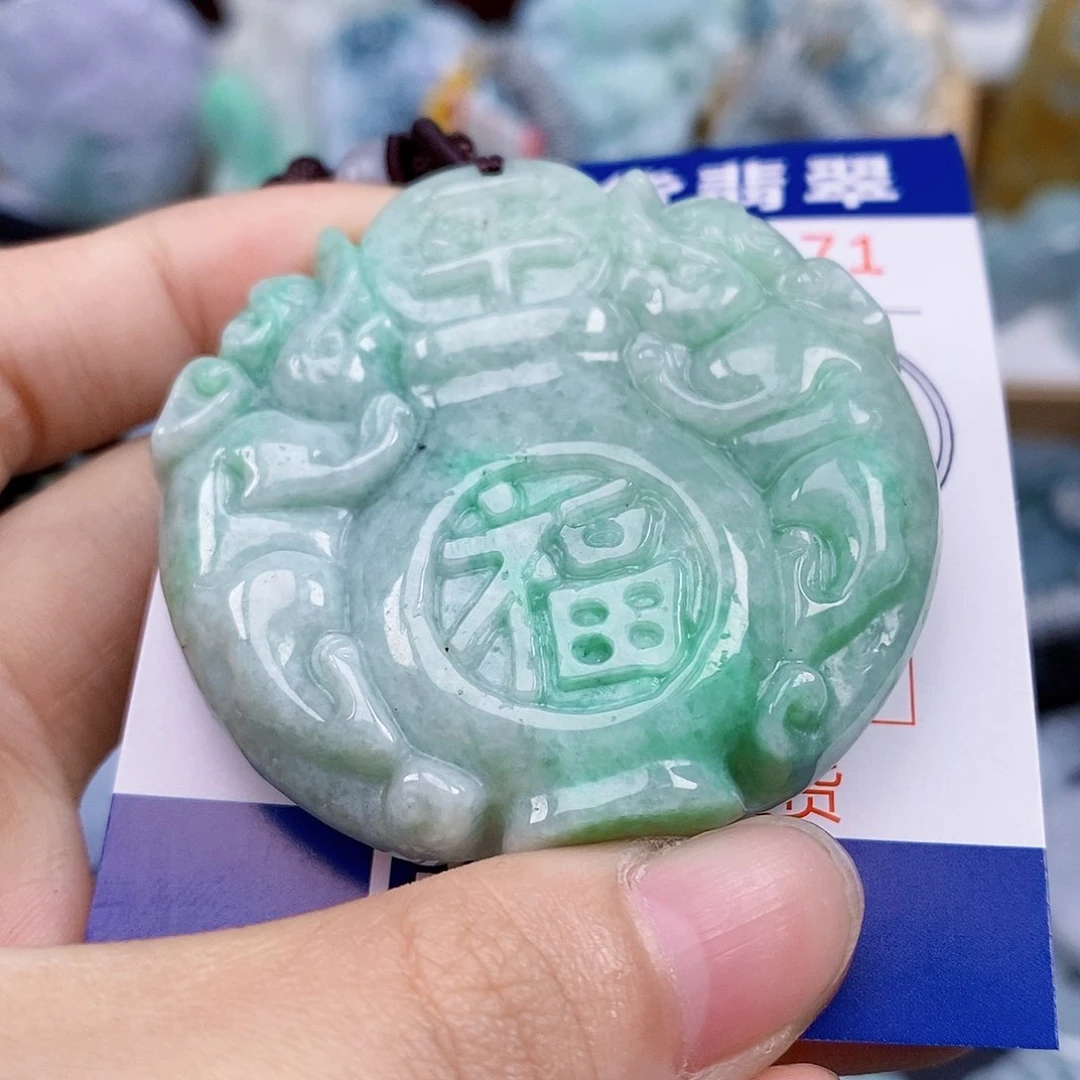 吊坠(不含链)未镶嵌翡翠