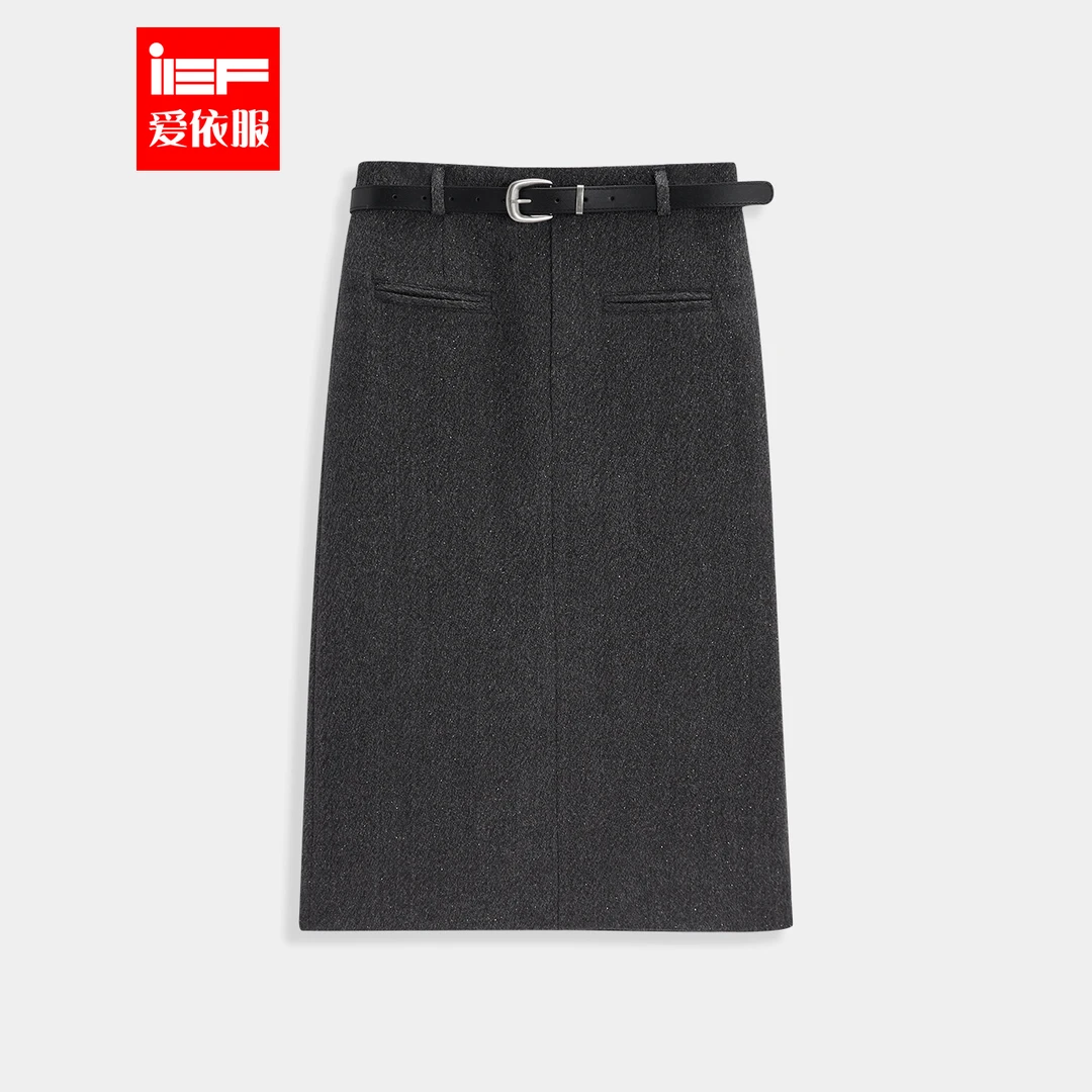 IEF/爱依服半身裙2025冬季新款韩版成熟优雅气质通勤百搭长包裙