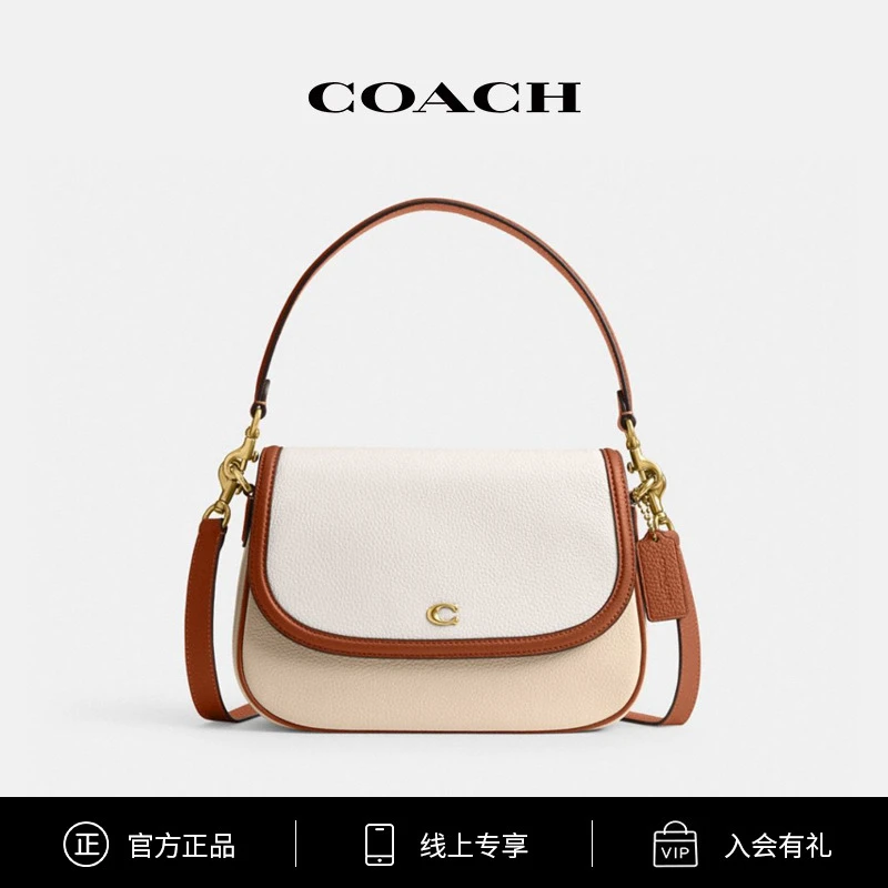 COACH/蔻驰 女士时尚百搭欧若风LEGACY单肩包斜挎包