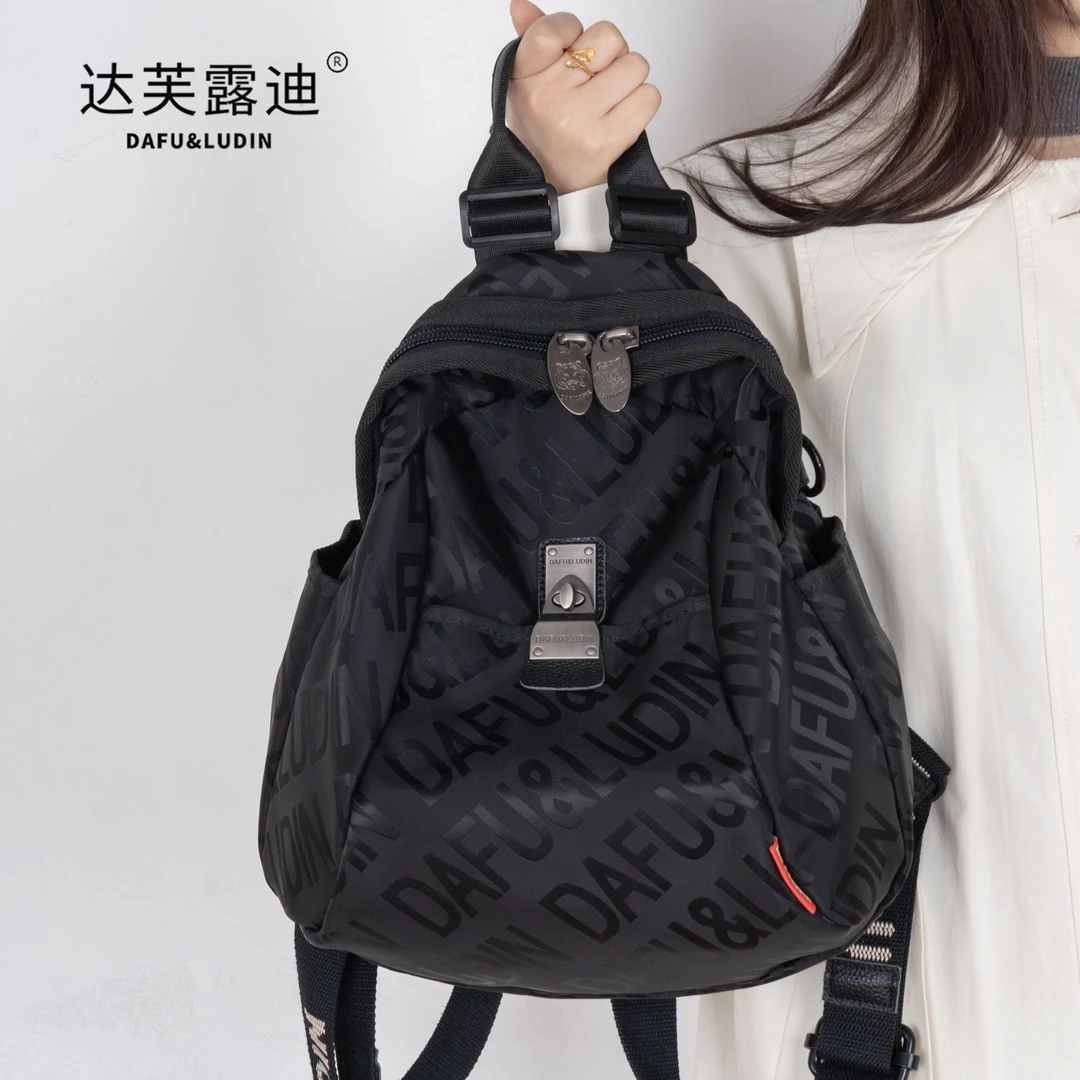 达芙露迪&字母提花新国风双肩包多功能防水百搭舒适男女款背包