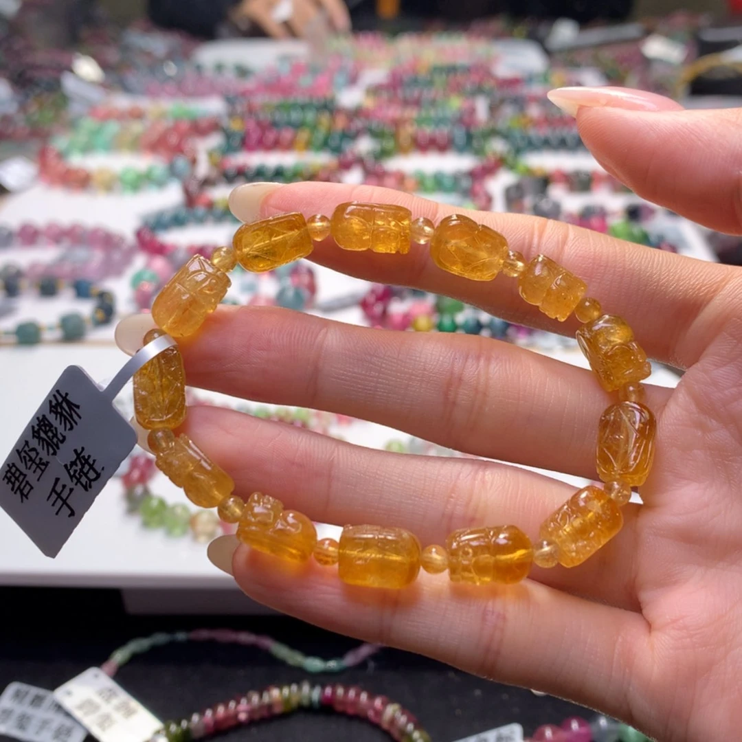 【闪购商品】未镶嵌手串蓝色碧玺