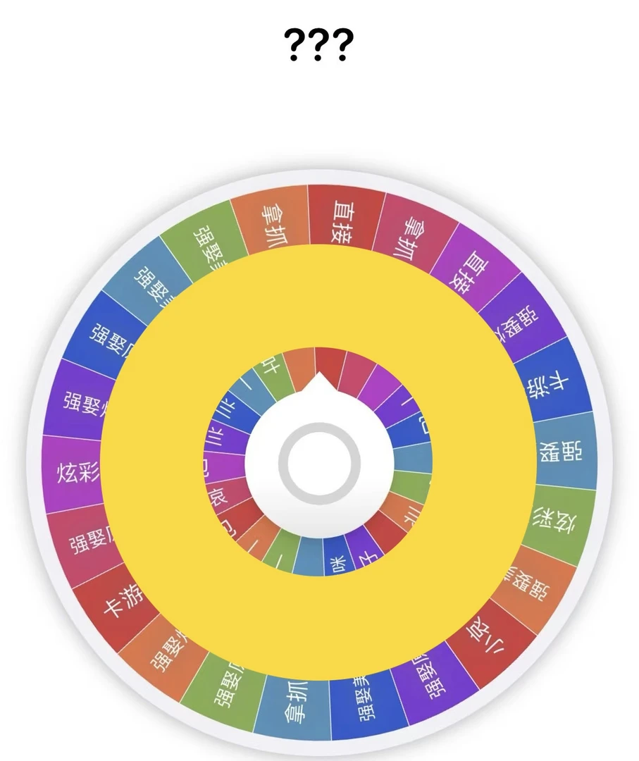 【浮浮放送】【名侦探柯南ip大乱斗】/代拆