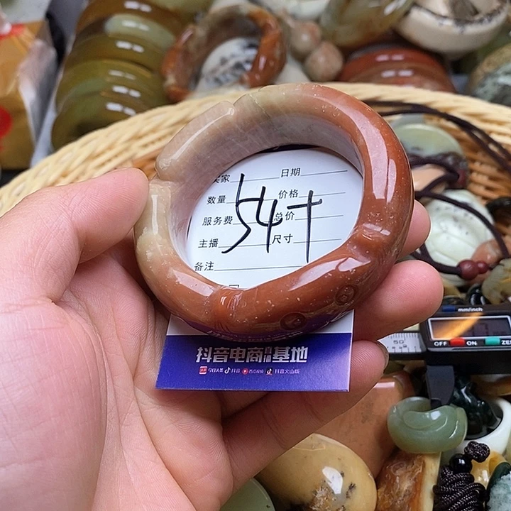 蛇纹石玉手镯未镶嵌茉**井