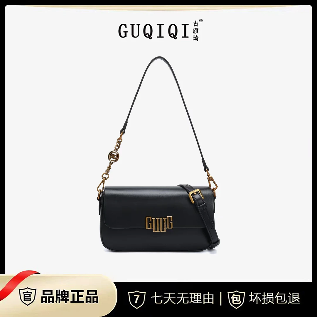 GUQIQI/古旗琦新款2025新款韩版简约经典黑色斜挎包GQ1127