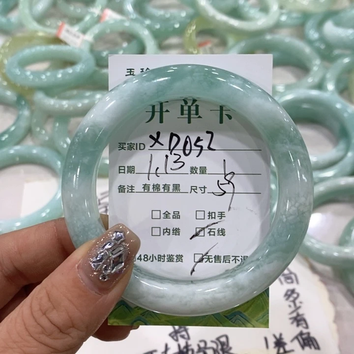 蛇纹石玉手镯未镶嵌喵*