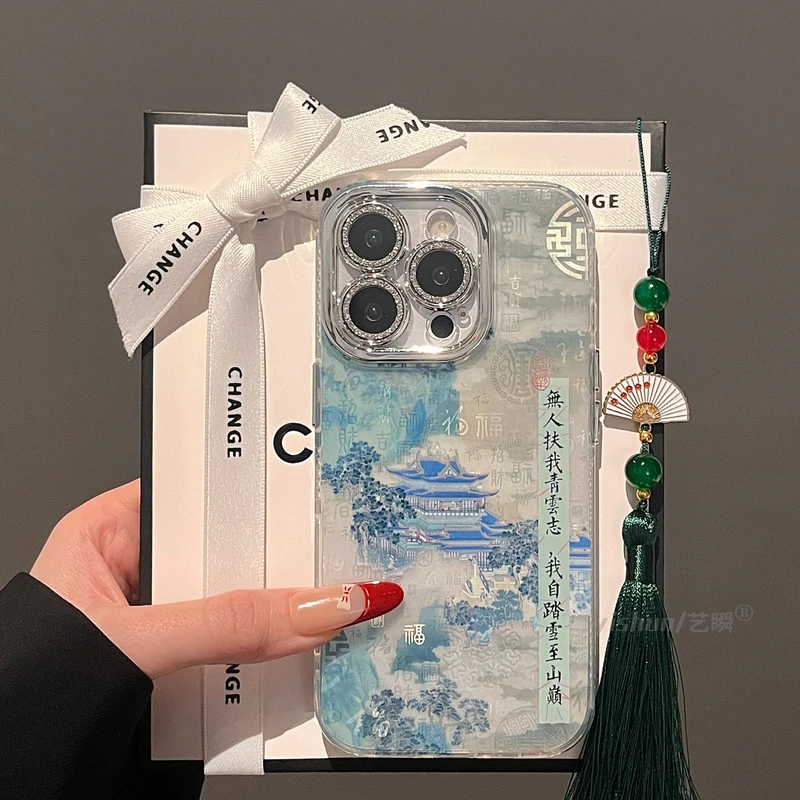 我自踏雪至山巅14max适用苹果16ProMax手机壳古风国风iPhone15pro