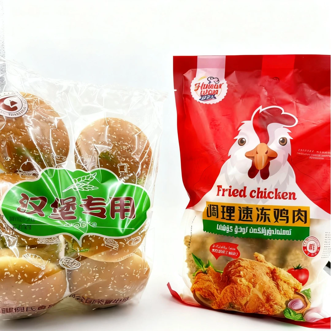 【新疆包邮】汉堡面包6个Hunarwan妙脆鸡排1kg