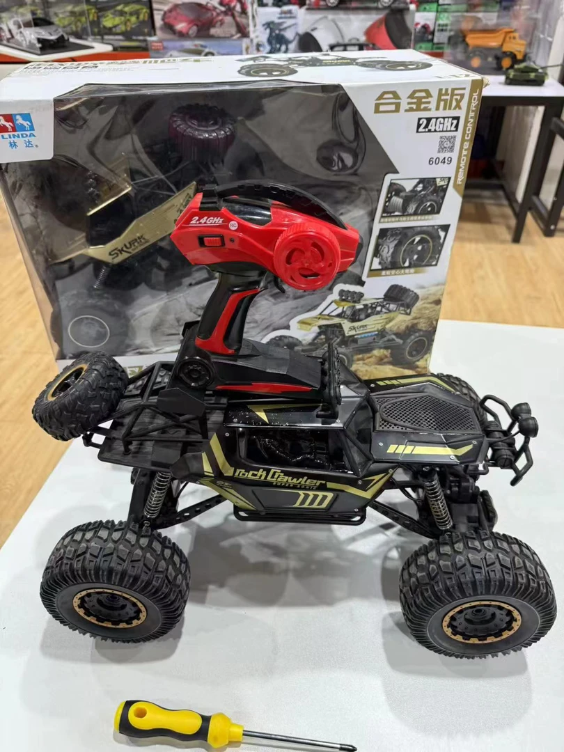 遥控车动能车队新款玩具遥控汽车越野二通道  （电商包装21cm）