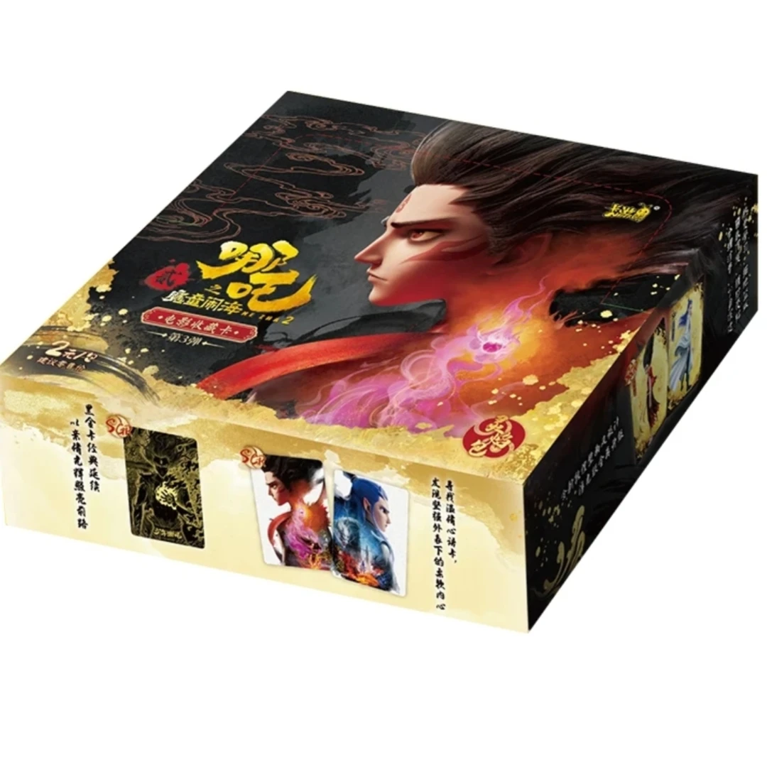 【玩法合集】哪吒灵焰包第三弹魔童闹海电影周边收藏卡