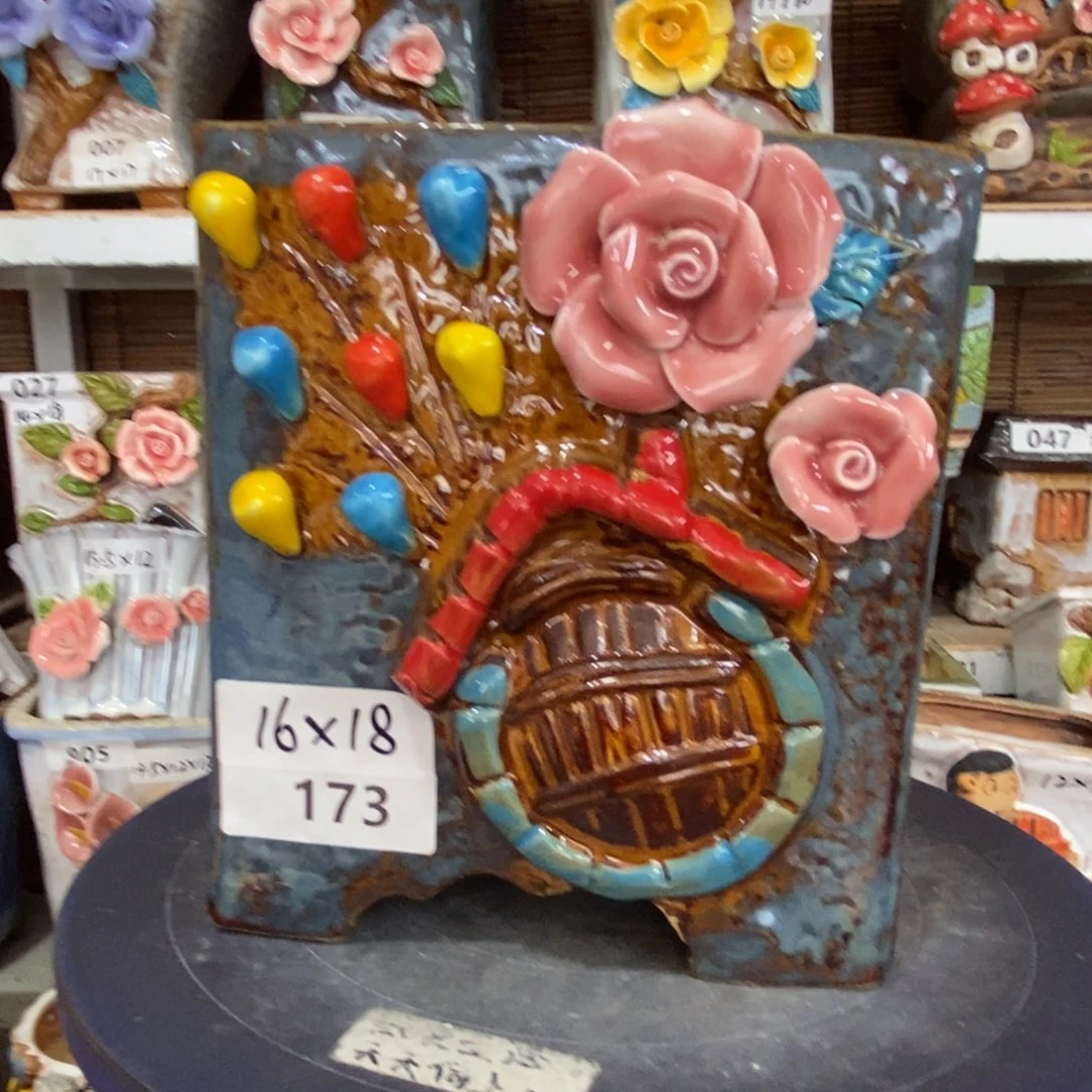 【闪购商品】