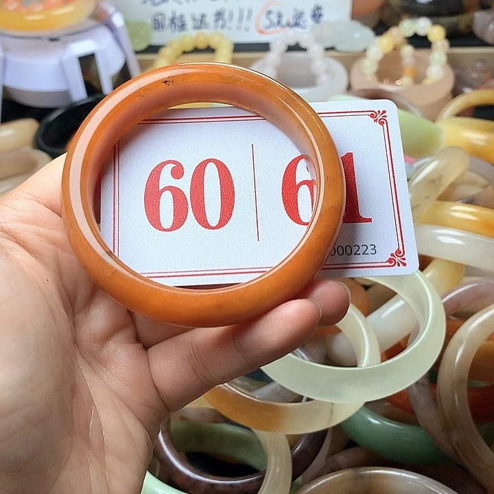 石英质玉（黄龙玉）未镶嵌手镯