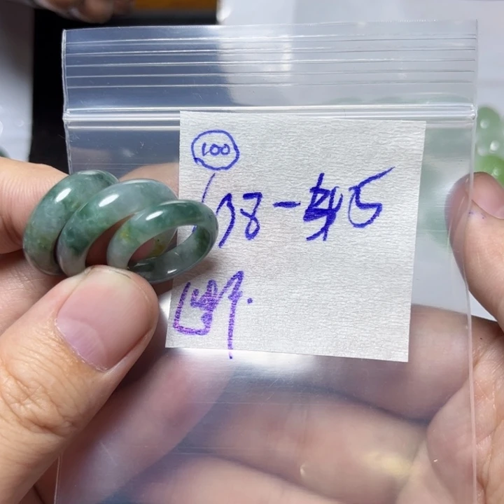 定制翡翠未镶嵌断****y