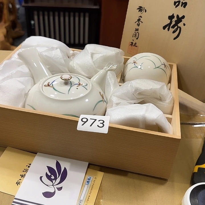 中古物品默认微瑕no退no换