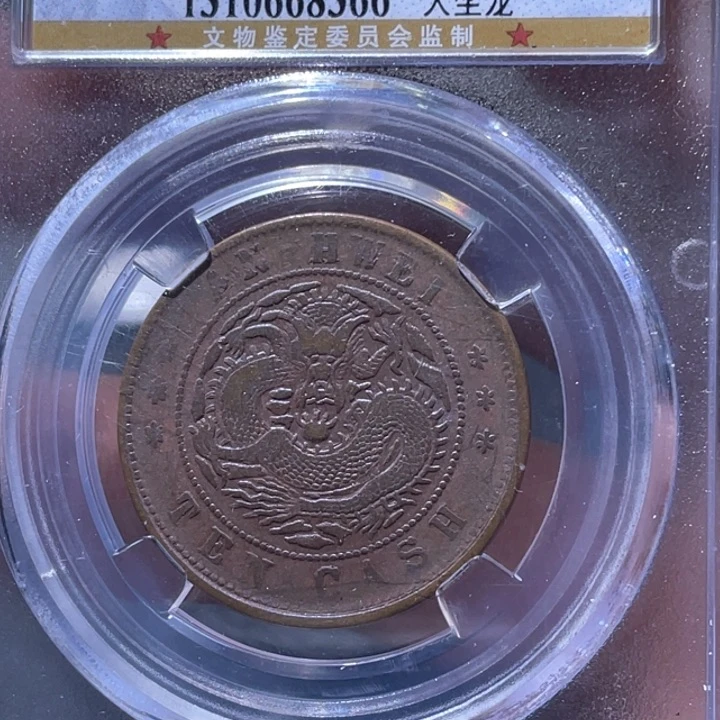 金属豪豪豪豪豪豪8366