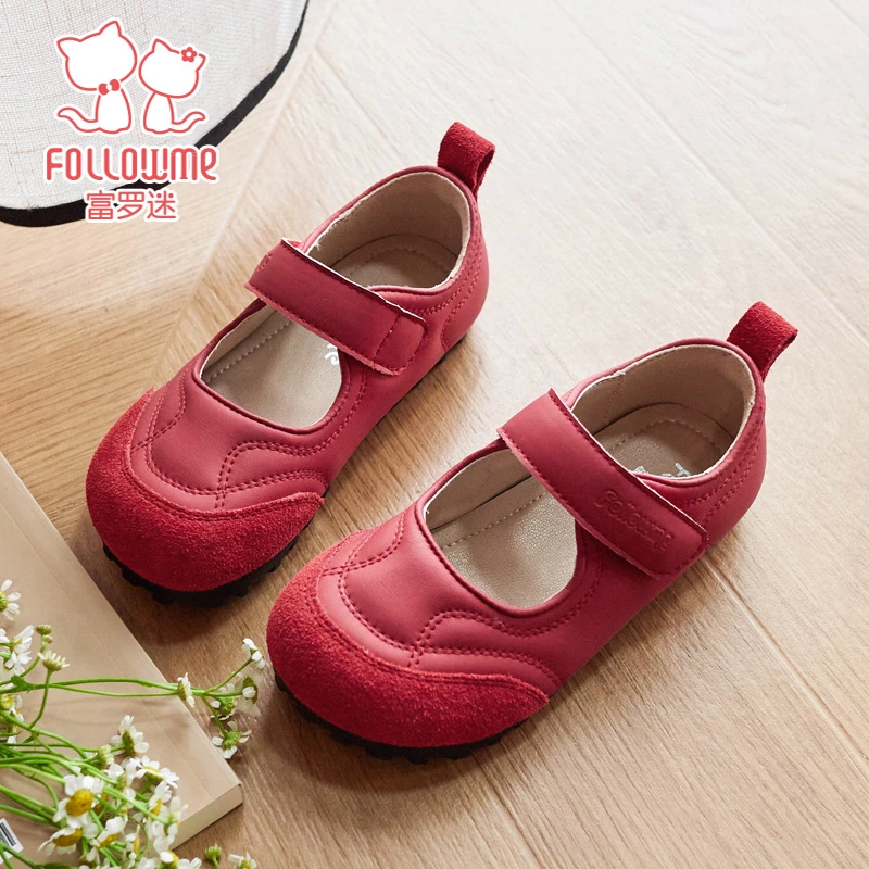 富罗迷ol儿童皮鞋秋季新款校园穿搭时尚简约玛丽珍浅口单鞋5C9147