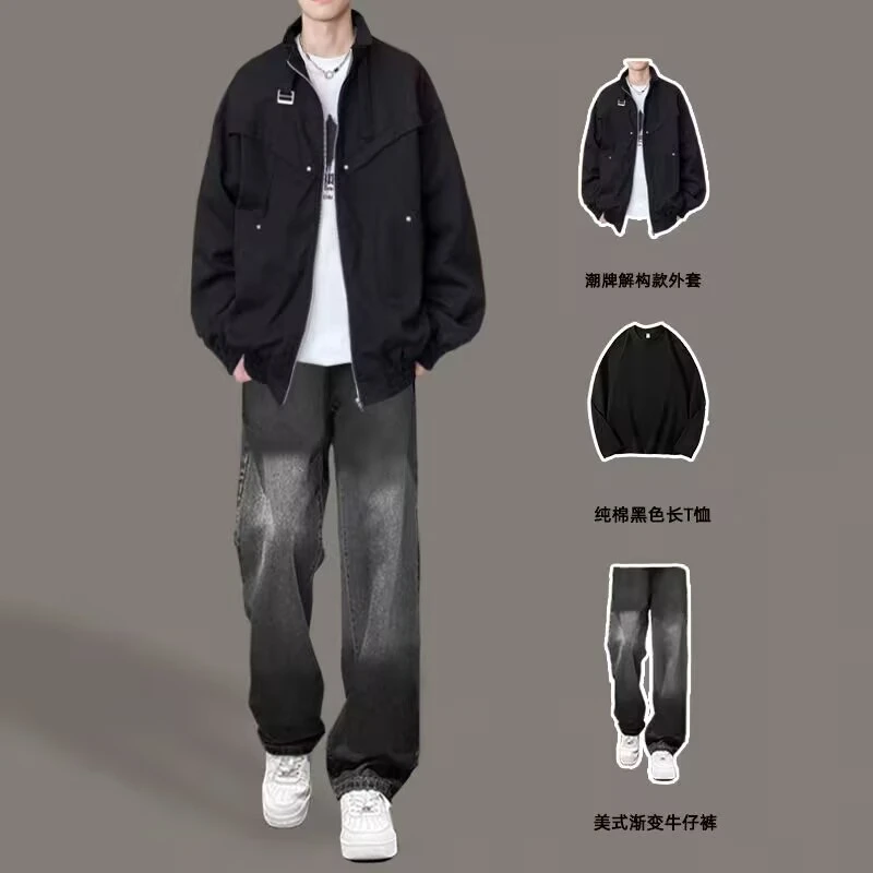 美式解构设计感夹克外套男春秋季潮牌痞帅男装cleanfit穿搭一套装