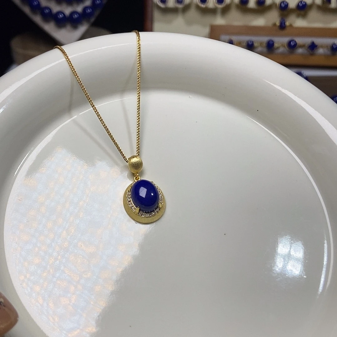 青金石银S925镶嵌吊坠(赠链)