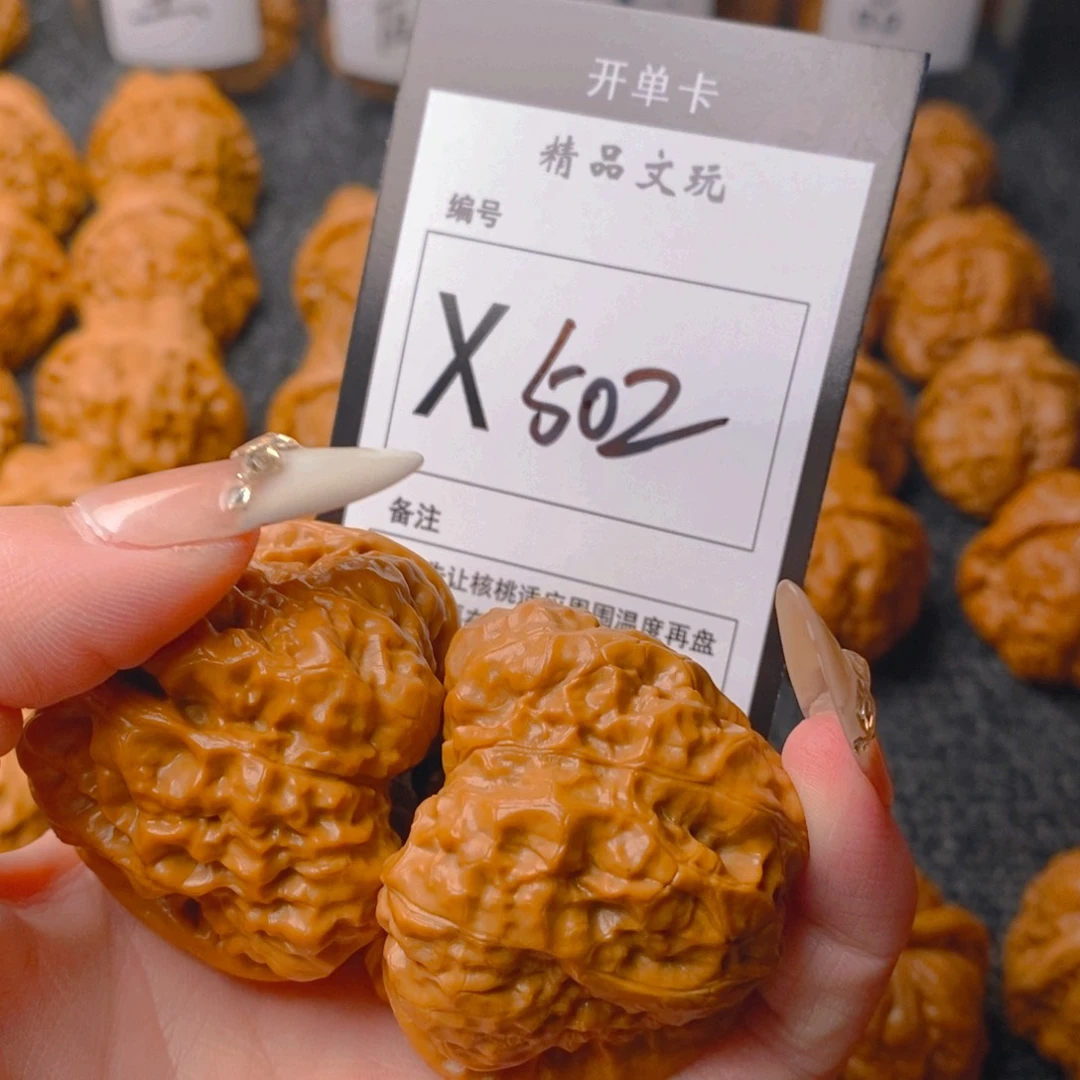 手串/手链核桃蛤蟆