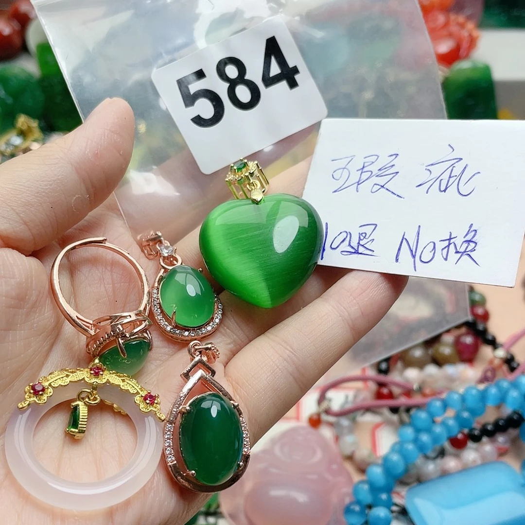 合金颈饰玛瑙/玉髓双***