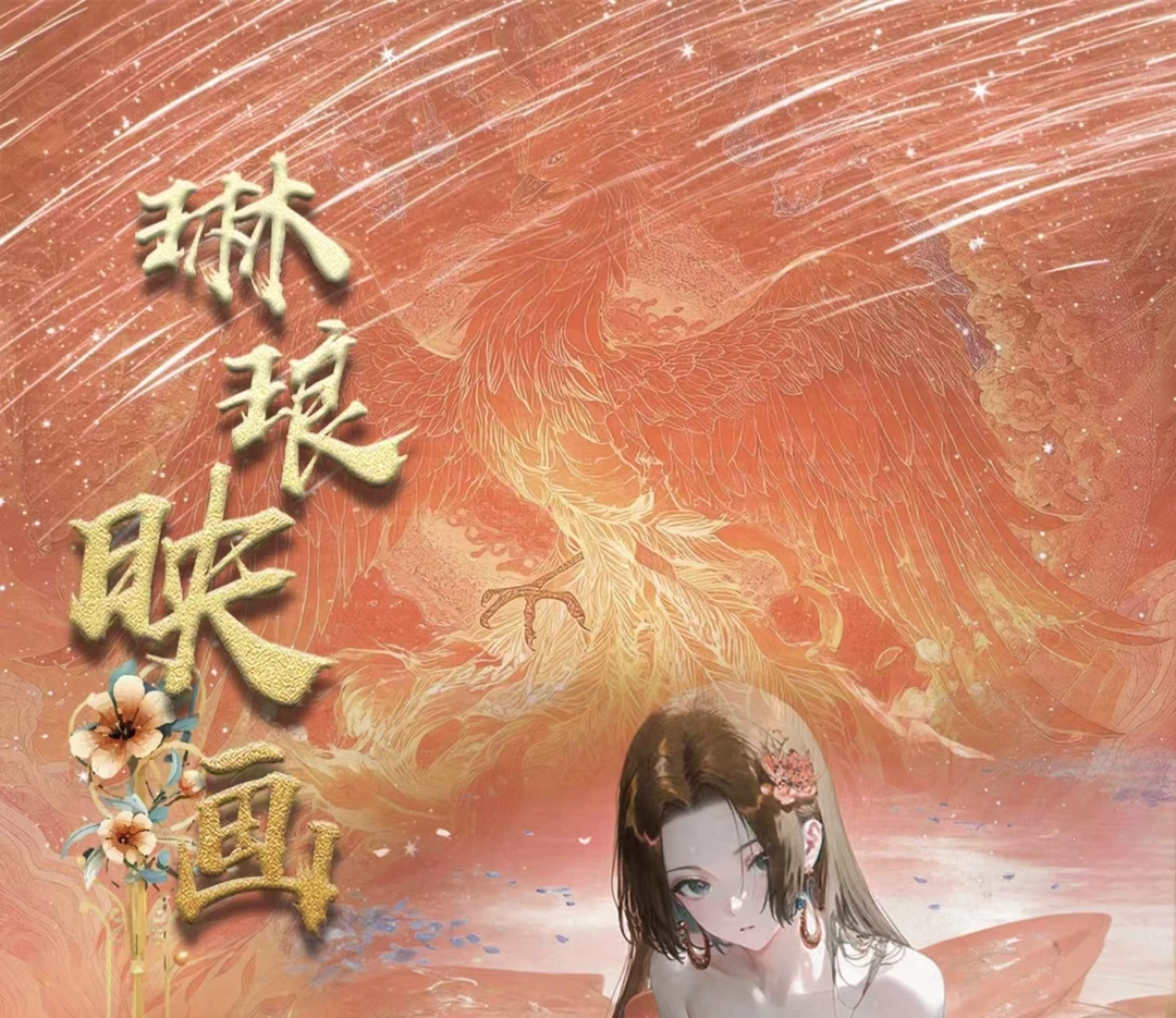 【米】【平拆】琳琅印画 航海王 海贼王动漫收藏卡牌(默认代拆)